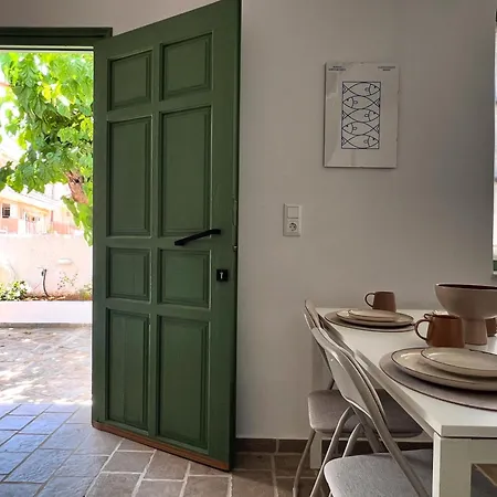 Two And An Arch - Ariadne And Aristeidis 아파트 *