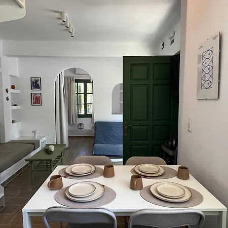 Апартаменти Two And An Arch - Ariadne And Aristeidis