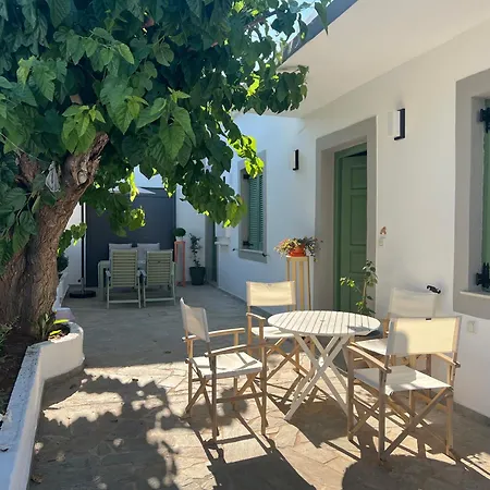 Апартаменти Two And An Arch - Ariadne And Aristeidis *